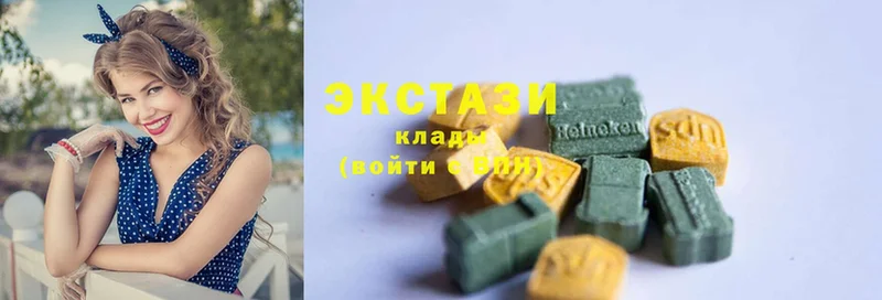 hydra как войти  Томмот  Ecstasy MDMA 